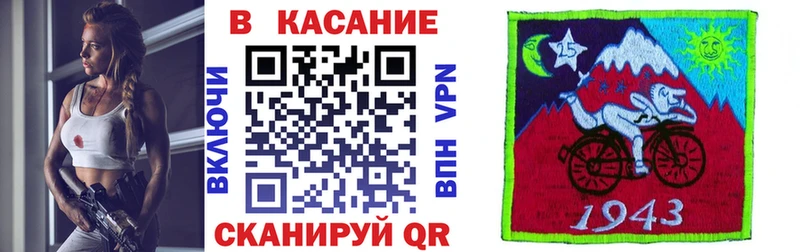 Купить Сухой Лог Альфа ПВП Героин Меф мяу мяу