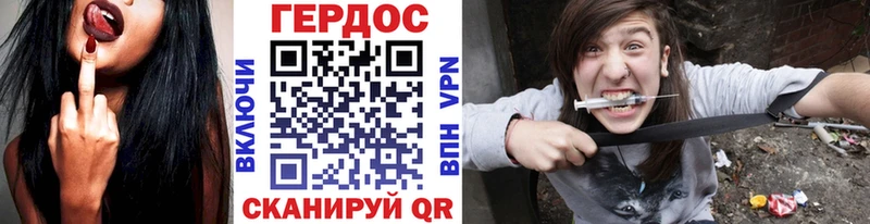кракен ссылки  цена   Сухой Лог  ГЕРОИН Афган 