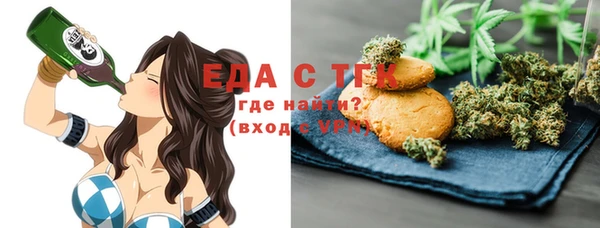 хмурый Абинск