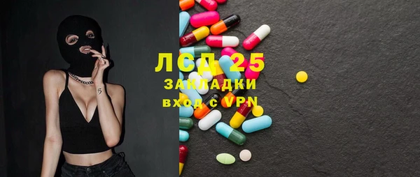 хмурый Абинск