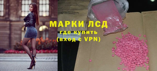 мяу мяу мука Абдулино