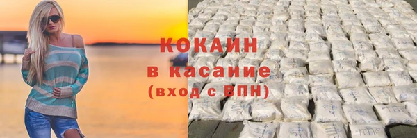 мяу мяу мука Абдулино