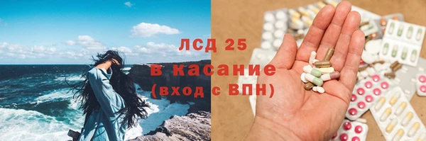 хмурый Абинск