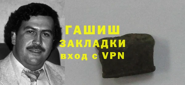 дмт Абаза