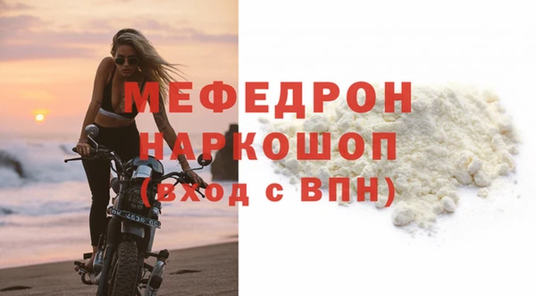 дмт Абаза