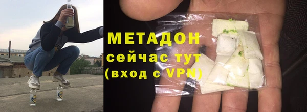 дмт Абаза