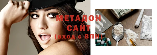 дмт Абаза
