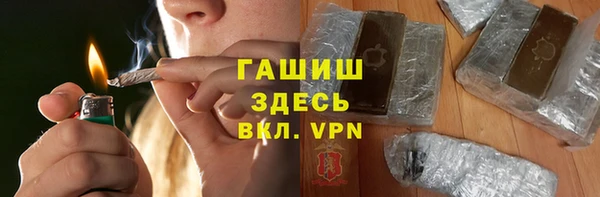 хмурый Абинск