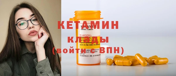 мяу мяу мука Абдулино