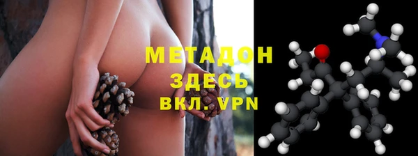 мяу мяу мука Абдулино