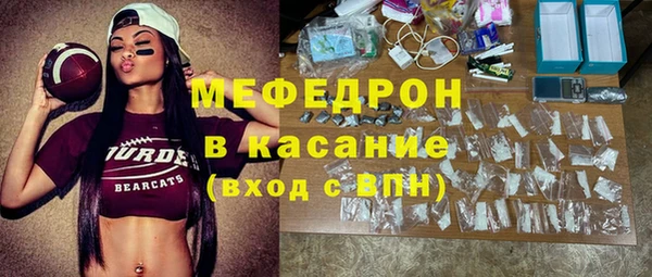 хмурый Абинск