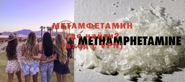дмт Абаза