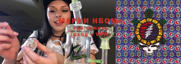 мяу мяу мука Абдулино