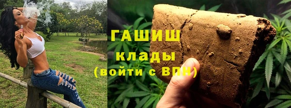 дмт Абаза