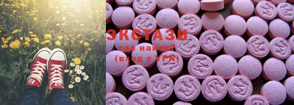 мяу мяу мука Абдулино