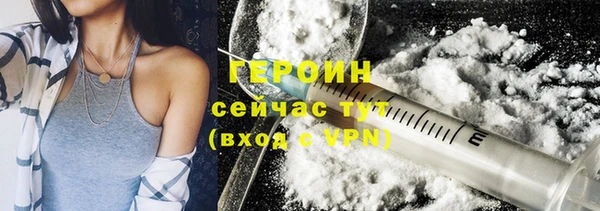 мяу мяу мука Абдулино