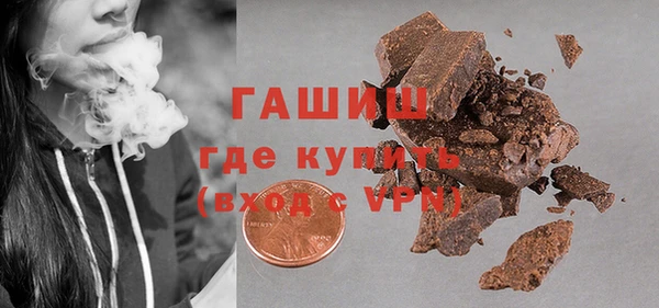 мяу мяу мука Абдулино