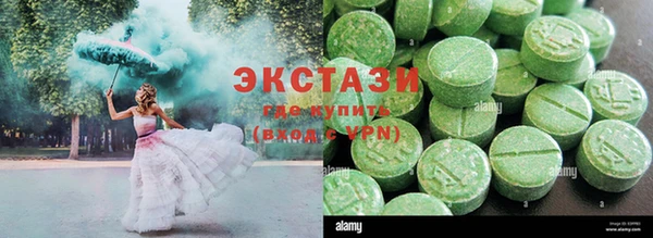 дмт Абаза