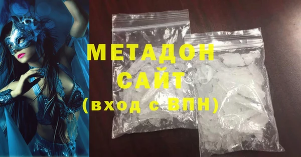 хмурый Абинск