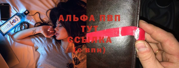 мяу мяу мука Абдулино