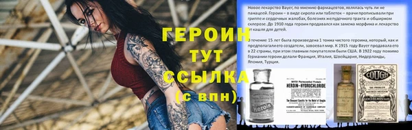 хмурый Абинск