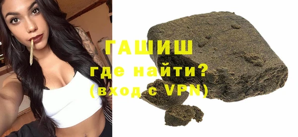 хмурый Абинск