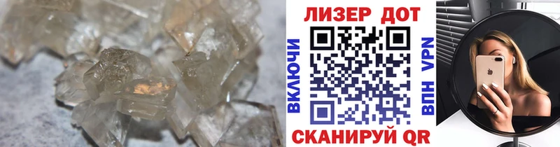 где купить наркотик Сухой Лог darknet клад Лсд 25 экстази ecstasy hydra онион