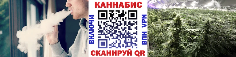 Марихуана AK-47  дарнет шоп  Сухой Лог 